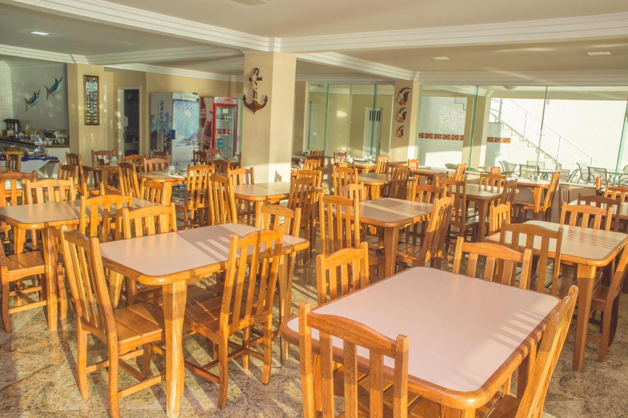Ocean View Hotel Arraial do Cabo Εξωτερικό φωτογραφία
